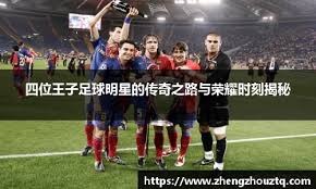 伦纳德回归后状态爆棚