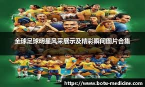 [F1]汉密尔顿漂移入弯 及时调整方向盘