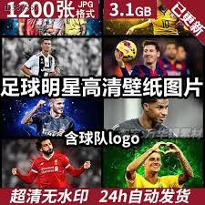 环足奖年度最佳前锋最终8人候选：登贝莱、亚马尔、姆巴佩在列