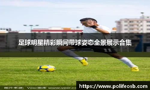 摩洛哥大名单：阿什拉夫伤缺，马兹拉维、卜拉欣-迪亚斯领衔