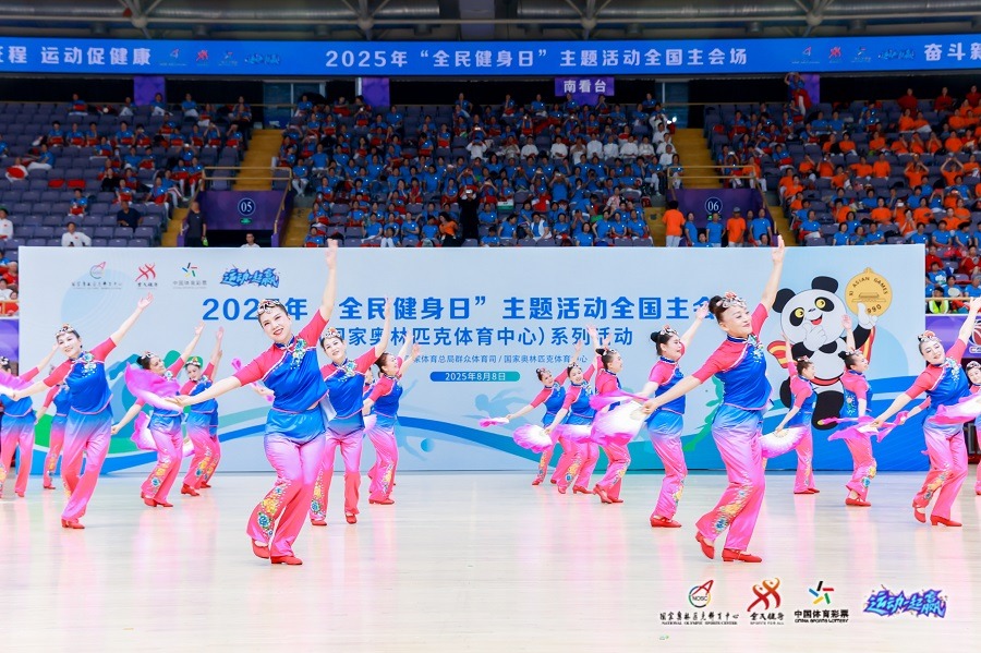 广州马拉松：男子冠军刷新赛会纪录