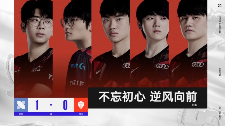 来静候佳音 来静候佳音