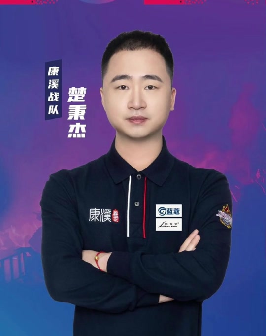 这是因为门 这是因为门