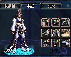 分心而非有 分心而非有