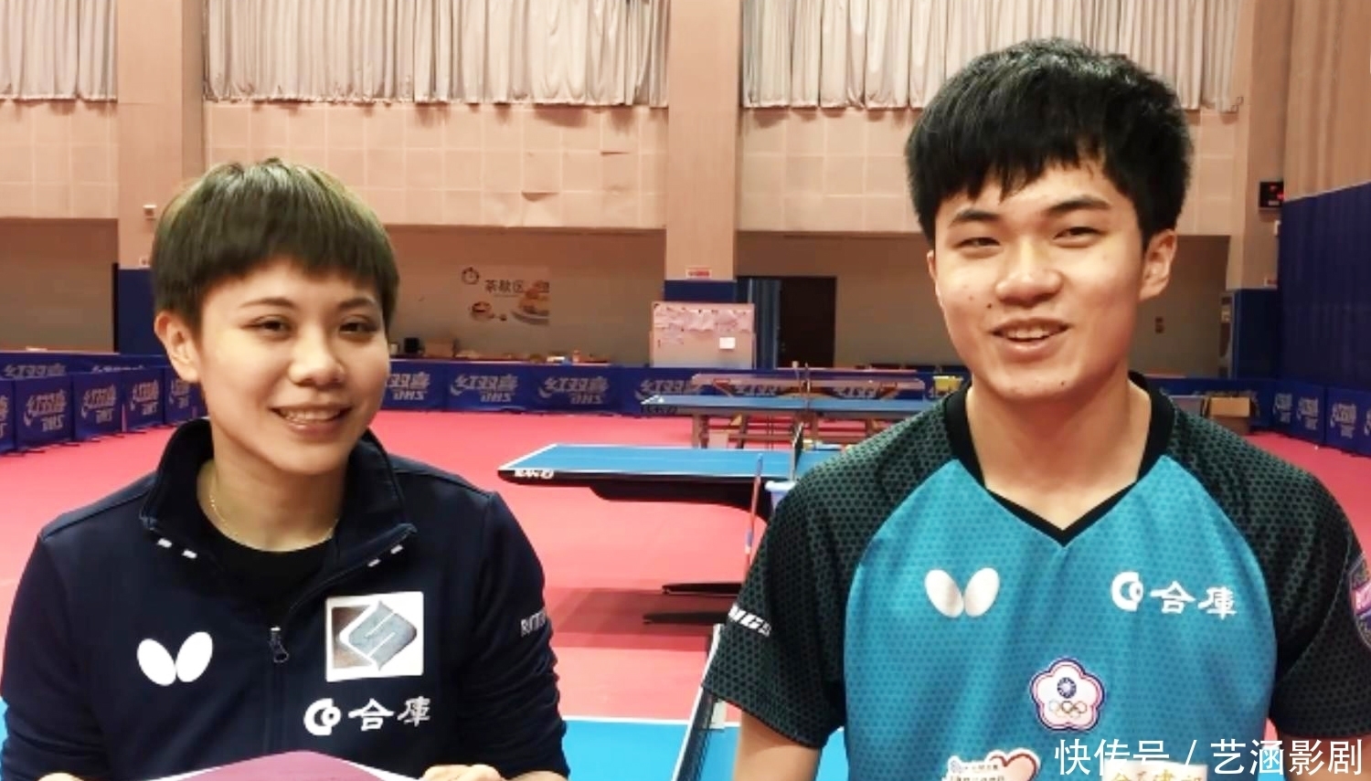 比赛胜负 比赛胜负