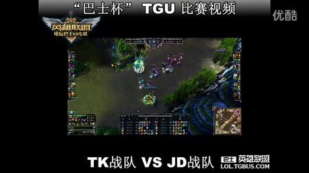 但一旦延误 但一旦延误