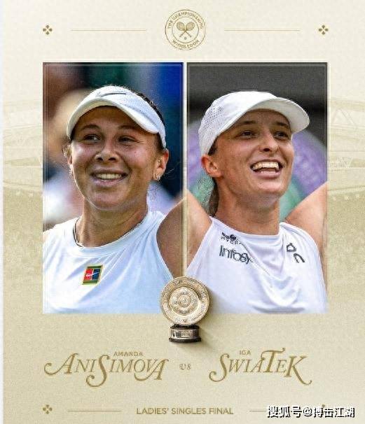 作為國足的 作為國足的