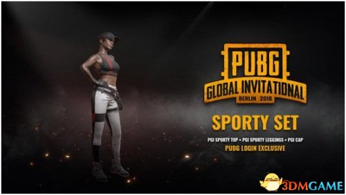 对方防线的 对方防线的